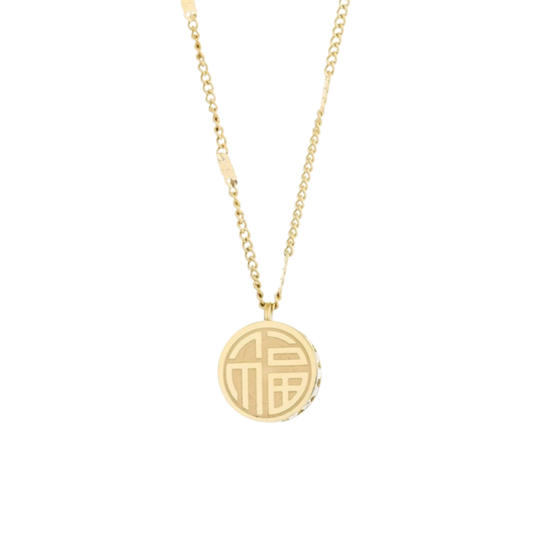117 Gold Plated Necklace