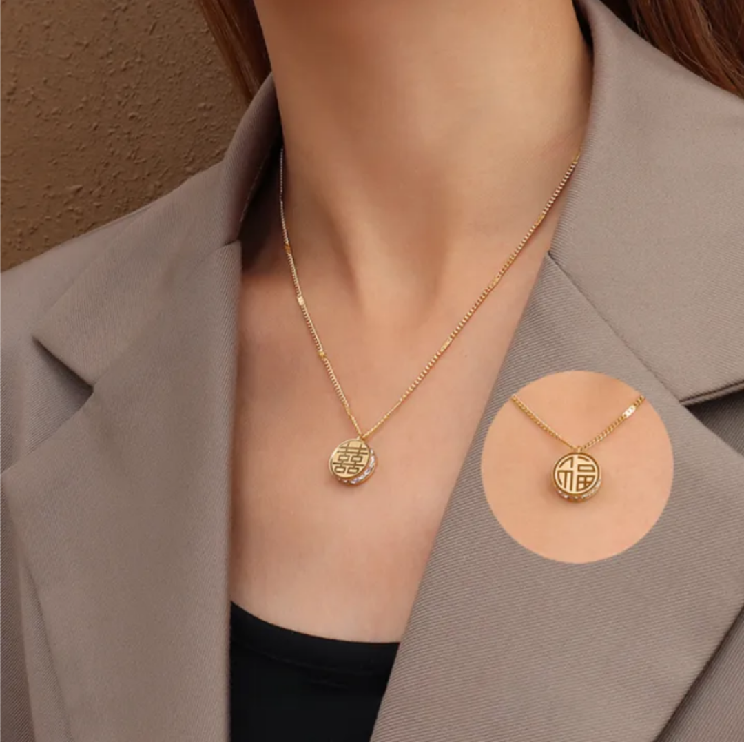 117 Gold Plated Necklace