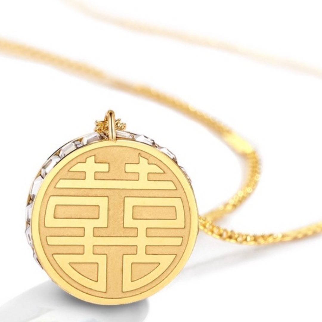 117 Gold Plated Necklace
