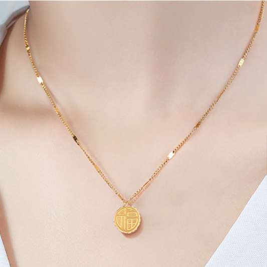 117 Gold Plated Necklace