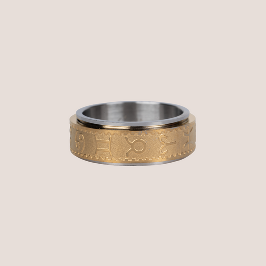 50051 Gold Plated Ring