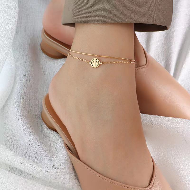 70030 Gold Plated Anklet