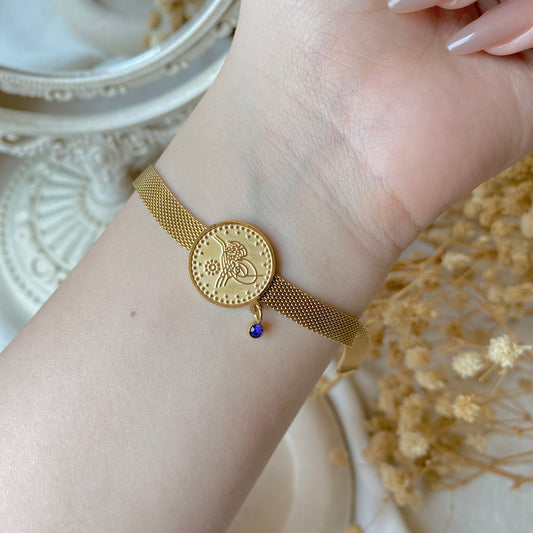 30558 Gold Plated Bracelet