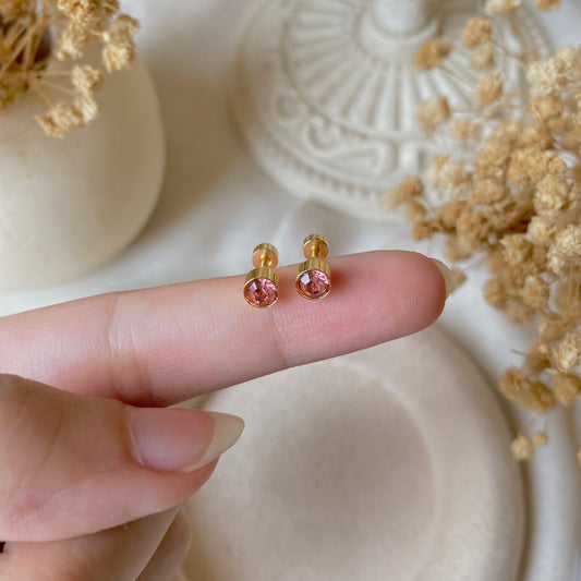 #00126 Copper Gold Plated Piercing