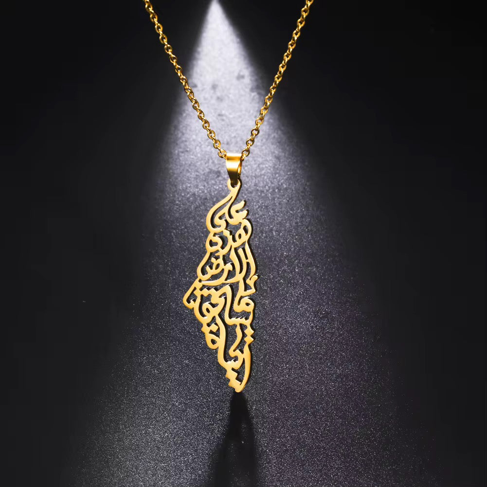 10530 Gold Plated Necklace