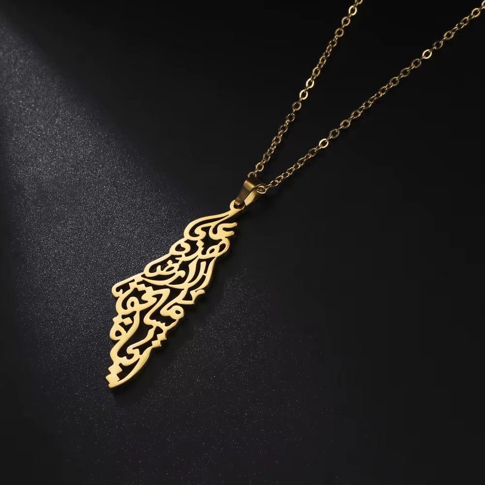 10530 Gold Plated Necklace