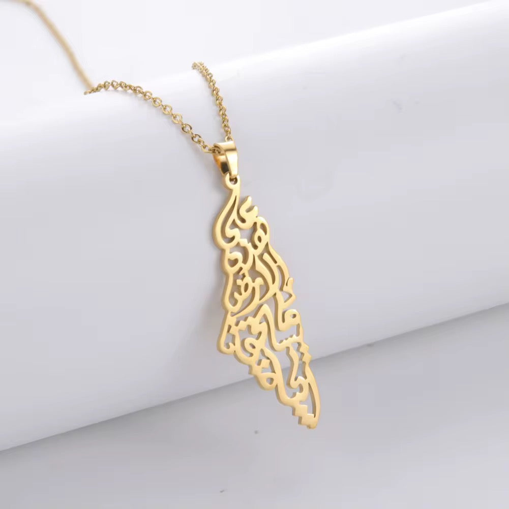 10530 Gold Plated Necklace