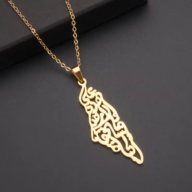 10530 Gold Plated Necklace