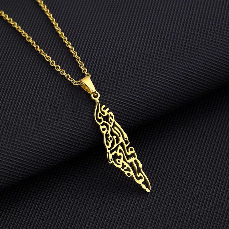 10530 Gold Plated Necklace