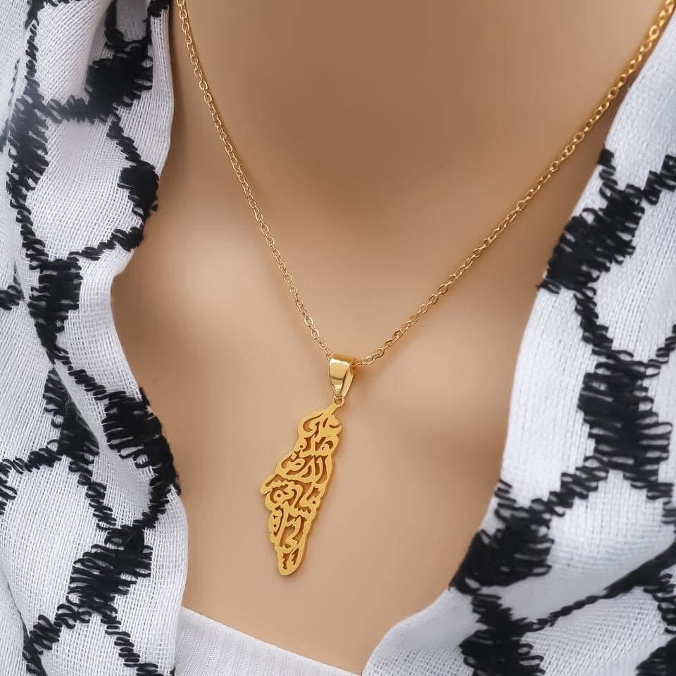 10530 Gold Plated Necklace