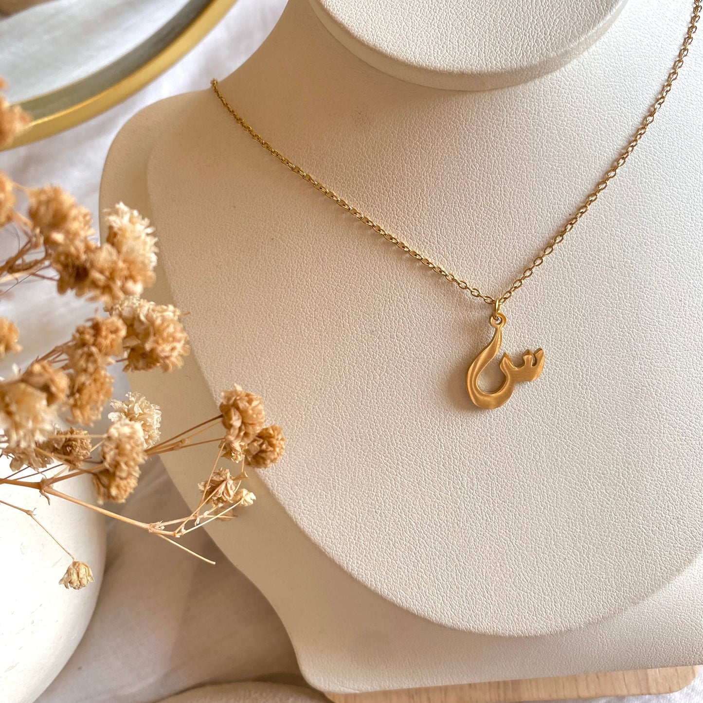 10886 Gold Plated Necklace