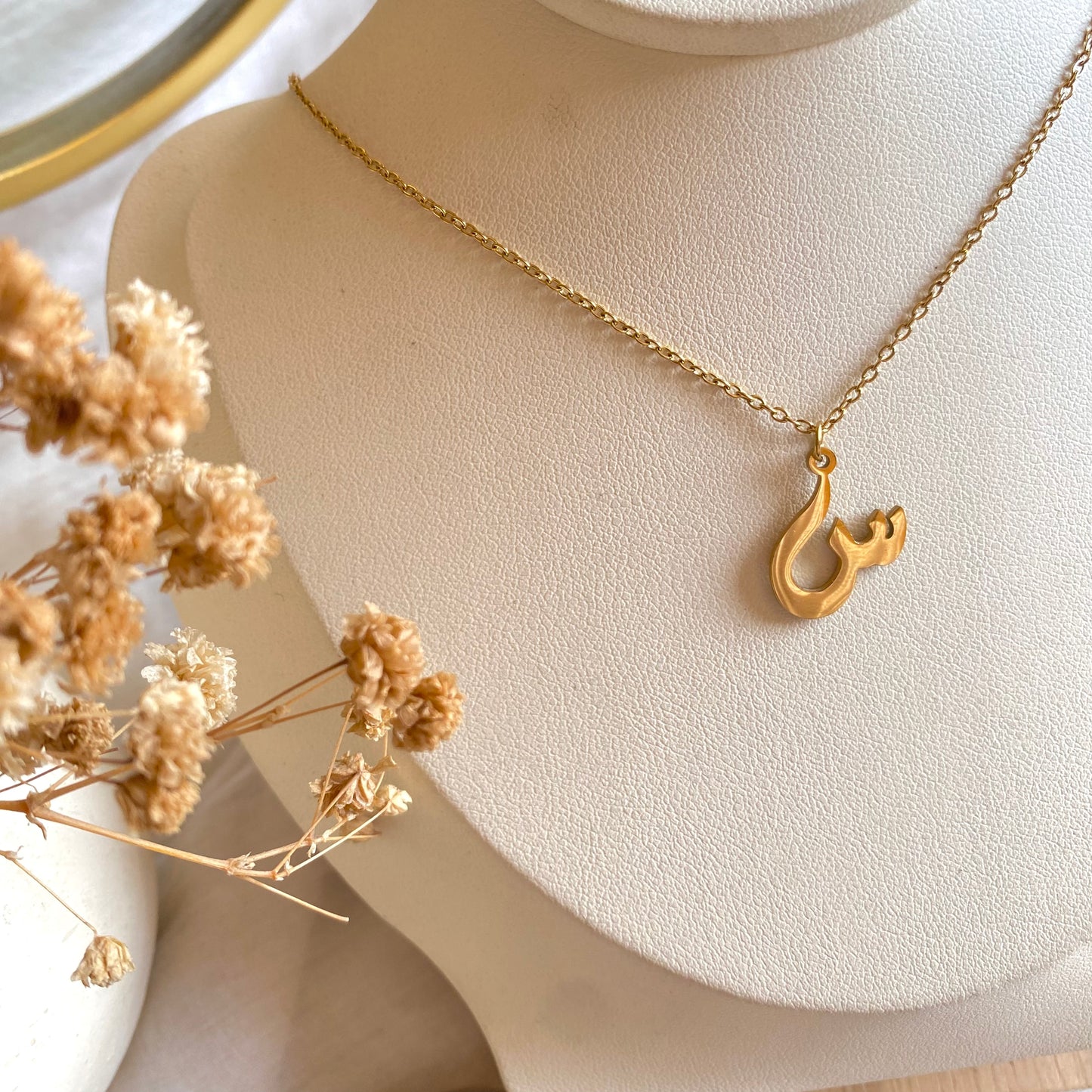 10886 Gold Plated Necklace
