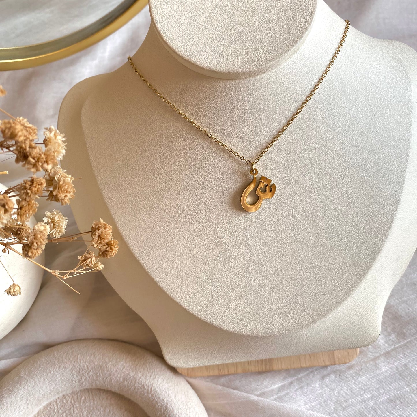 10886 Gold Plated Necklace