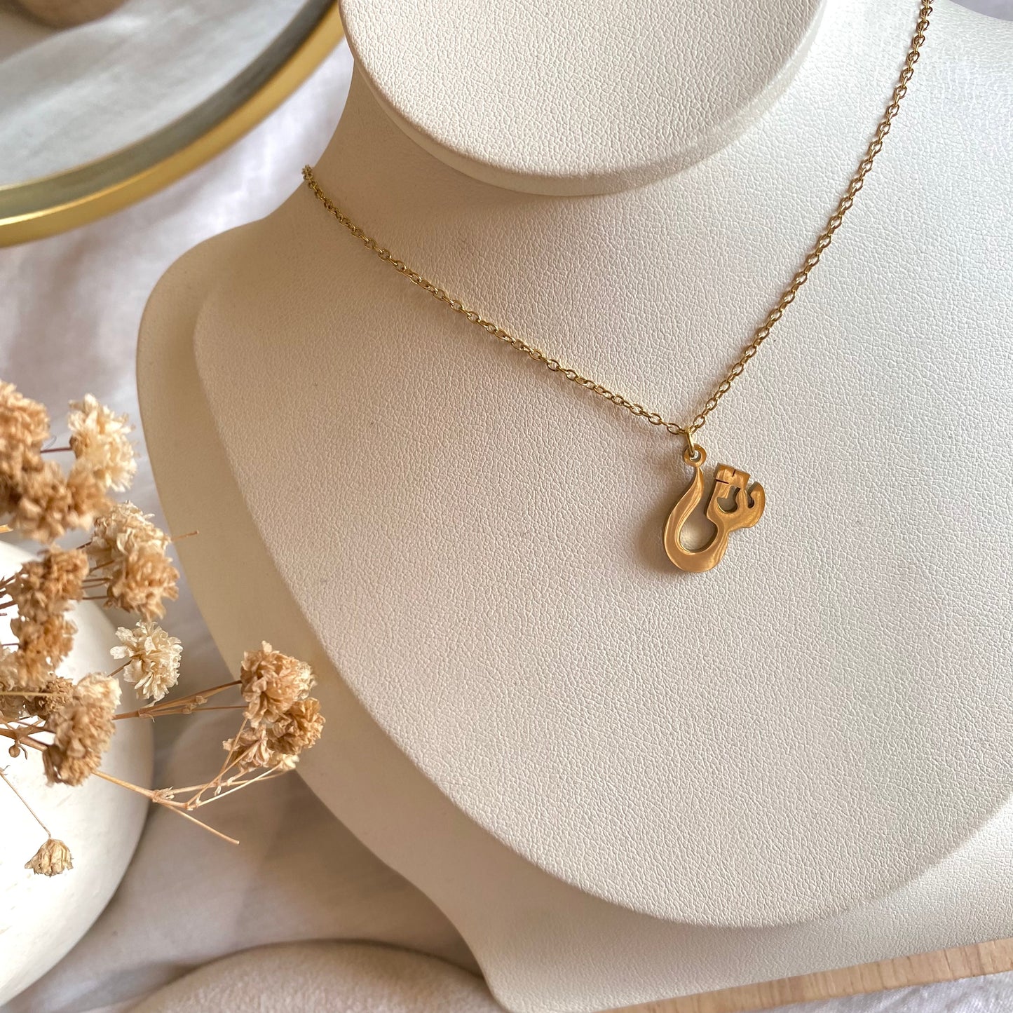 10886 Gold Plated Necklace