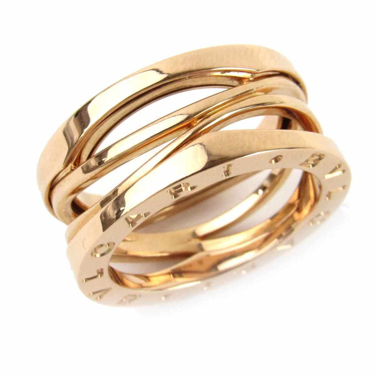 50105 Gold Plated Ring