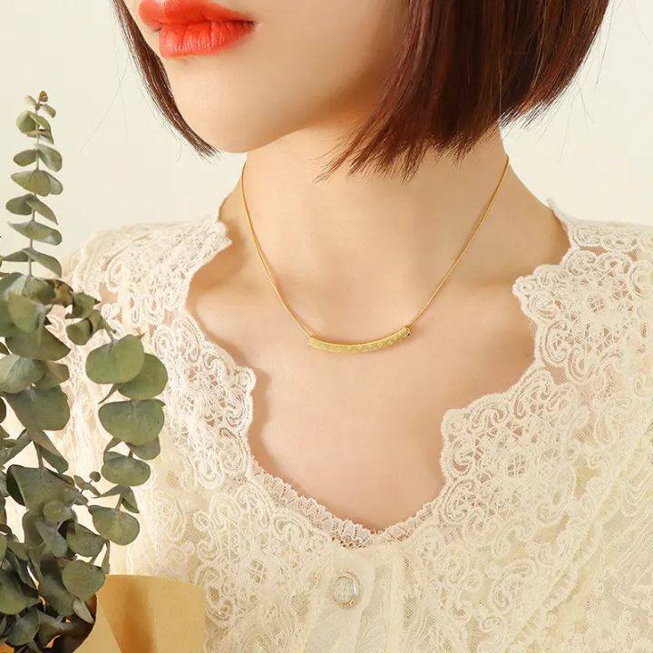 10682 Gold Plated Necklace